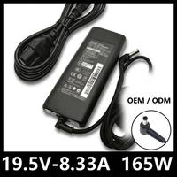 Pengisi Daya Laptop Tahan Api 165W 19.5V 8.33A Adaptor AC 5.5*2.5mm Sudut Kanan untuk Razer Blade 15 17 Gaming Notebook