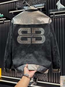Chaqueta con Capucha Delgada <span class=keywords><strong>para</strong></span> Primavera y Otoño, <span class=keywords><strong>para</strong></span> Hombres Gordos y de Talla Grande (300 Libras), Ajuste Holgado <span class=keywords><strong>para</strong></span> Cubrir el Vientre, <span class=keywords><strong>para</strong></span> Hombres Corpulentos - Product Image 3