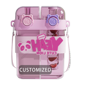 Bouteille d'eau portable double compartiment pour enfants avec paille, motif dessin animé, idéale pour l'été et le sport – Vente en gros - Product Image 1