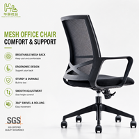 Chaise de bureau exécutive ergonomique pivotante professionnelle, hauteur réglable, dossier en maille, design moderne, confortable pour le bureau à domicile