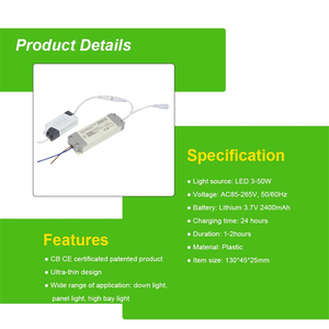 Đầu Ra 3-50W Pin dự phòng khẩn cấp chuyển đổi Kit Bảng điều chỉnh ánh sáng LED mô-đun khẩn cấp - Product Image 2