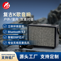 Altavoz Karaoke Bluetooth con Gabinete de Madera Vintage, Micrófonos Inalámbricos Dobles, Sonido Estéreo HiFi Premium para Entretenimiento Familiar Diario