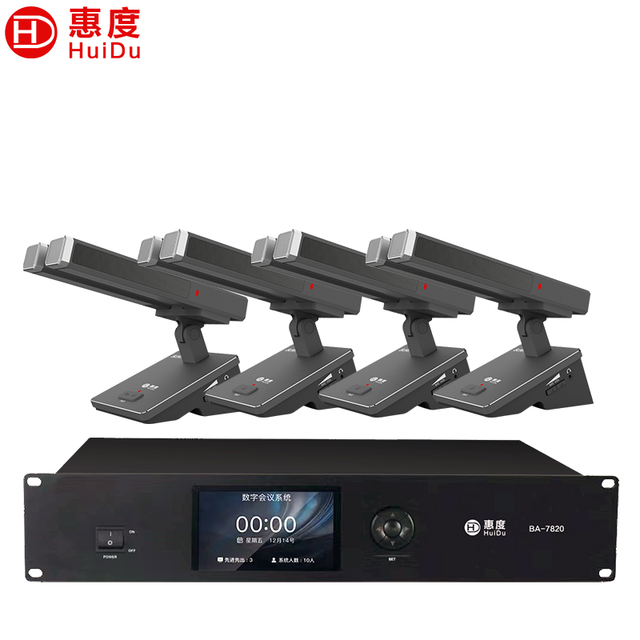 BA-7820S 4-Channel UHF Wireless Cardioid Conference Microphone System 500 Units 4 Simultaneous Speakers HD LCD Display 2U Rack