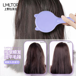 Cepillo de masaje de silicona con orejas de gato y cojín de aire LMLTOP para mujeres SY773 - Product Image 1