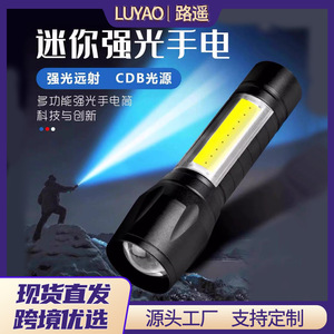 Mini lampe torche LED T8 rechargeable par USB, portable, zoomable, lumière latérale, pour situations d'urgence en extérieur - Product Image 5