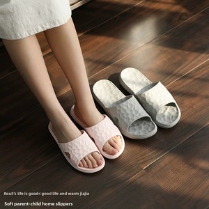Nouvelles pantoufles d'été japonaises antidérapantes pour couple, en EVA souple, pour la maison et la salle de bain, vente en gros - Product Image 3