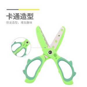 Tijeras para niños Chen Guang, diseño de dinosaurio con mango suave para manualidades infantiles de 7 a 12 años, tijeras de seguridad de plástico de 127 mm - Product Image 2