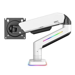 Soporte de Monitor CN Original HKC H10 Blanco RGBA, Capacidad de Carga de 2 a 9 kg, para Monitores de 17 a 32 Pulgadas, VESA 75/100 mm, Resorte de Gas, Rotación de 360 Grados °   Soporte Giratorio para Escritorio - Product Image 1
