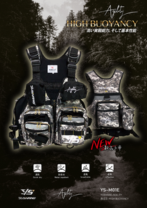 เสื้อกั๊กตกปลาลายพรางกระเป๋าหลายช่องพร้อมกระเป๋าเครื่องมือปล่อยเร็วอุปกรณ์กลางแจ้งออกแบบได้ตามต้องการ - Product Image 4