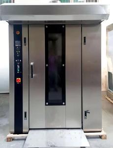 YOSLON 32 Trays Convection Oven Bakery Equipment Gas Rotary Oven - Product Image 3