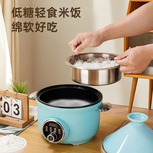 Electric Pressure Cooker 3.2L Non Stick Automatic One Touch Operation For Steaming Cooking Multi Function - Product Image 4