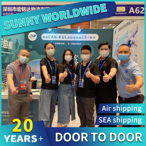 <span class=keywords><strong>Service</strong></span> de livraison de Chine vers le Brésil expédition de fret aérien à la porte swwls - Product Image 2