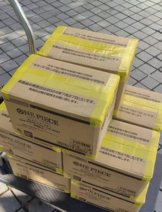 100% Originele Japanse One-Pieces Collectiekaart PRB-01 Kaartspel Premium Booster Schaakspel Blind Box Anime Collectible Card - Product Image 2