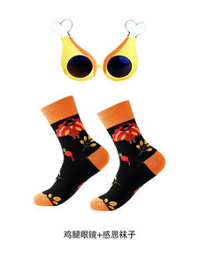 <span class=keywords><strong>Disfraz</strong></span> Infantil para el Día <span class=keywords><strong>de</strong></span> Acción <span class=keywords><strong>de</strong></span> Gracias, Vestido <span class=keywords><strong>de</strong></span> Cosplay <span class=keywords><strong>de</strong></span> Muslo <span class=keywords><strong>de</strong></span> <span class=keywords><strong>Pollo</strong></span> Asado, Festival <span class=keywords><strong>de</strong></span> Jardín <span class=keywords><strong>de</strong></span> Infancia, Halloween - Product Image 6