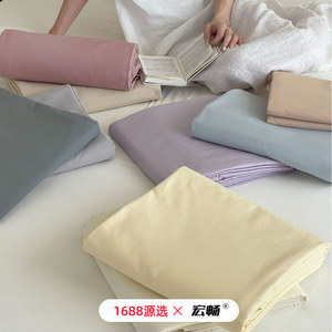 1688 100% Cotton - Product Image 4