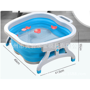<b>Foldable</b> Foot <b>Bath</b> Basin Plastic Thickened Massage 40Cm Daily Use - Product Image 1