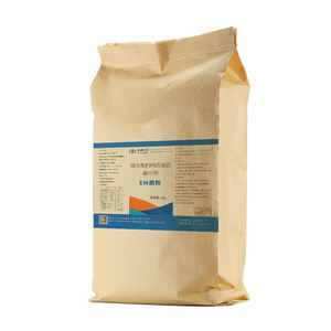 Bacillus subtilis โปรไบโอติกสำหรับจุลินทรีย์ที่มีประสิทธิภาพในการลดโรคในลำไส้ - Product Image 4