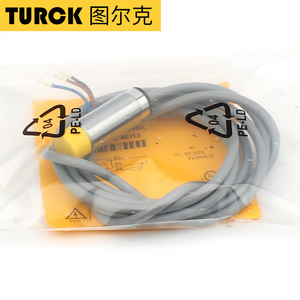 Sensor de Proximidad Inductivo TURCK Ni8-M18-AP6X 10-30 VDC, Terminal de Tornillo, Sin Blindaje, Cuerpo de PBT - Product Image 4