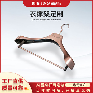 Rose Gold Plated Metal Clothes Hanger Brass Die Casting Wardrobe Hook Type Clothing Organizer - Product Image 5
