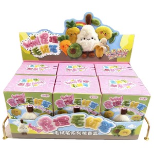 Caja Sorpresa de Peluches de Frutas Kawaii, Adorables Peluches de Vegetales, Llavero Colgante, Decoración de Papelería de Peluche, Regalo de Cumpleaños - Product Image 3