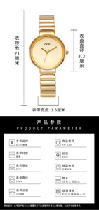 Minimalist women's watch with quartz strap niche high-<b>end</b> women's watch wholesale - Product Image 6