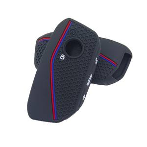 Housse de clé en silicone souple pour <span class=keywords><strong>BMW</strong></span> Série 7 IX I5 M60 X5 X7 X6 IX I7 2023-2025, protection de clé de voiture avec anneaux - Product Image 5