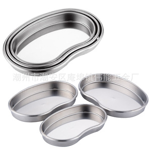 Bandeja Dental de Acero Inoxidable 304, Bandeja de Esterilización, Contenedor de Almacenamiento, Tarro para Ungüentos y Gasa, Soporte para Pinzas - Product Image 3