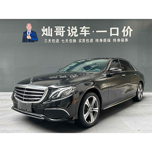 Auto Usado <span class=keywords><strong>Mercedes</strong></span>-Benz Clase <span class=keywords><strong>E</strong></span> 2019 <span class=keywords><strong>E</strong></span> 260 L Sport 1.5T+48V 9G-<span class=keywords><strong>Tronic</strong></span> RWD Distancia entre Ejes de 3079 mm - Product Image 1