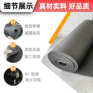 Yuxing <b>Rubber</b> And Plastic Insulation Board B1 Grade High Temperature Resistant Soundproof Roof Insulation Panel - Product Image 2