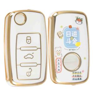 Huanyue Car Key Cover TPU Customizable For Volkswagen Nissan Wuling Cadillac Chinese Style 08 - Product Image 1