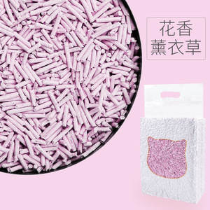 Tofu <b>Cat</b> <b>Litter</b> 2mm Gray Odor Resistant Flushable For <b>Cats</b> 1kg - Product Image 3