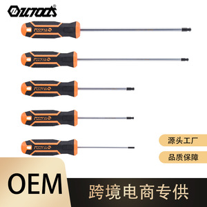 Hex Bit <b>Screwdriver</b> Set 5 Pc Magnetic Tip Industrial Grade Chrome Finish Anti Slip Handle - Product Image 5
