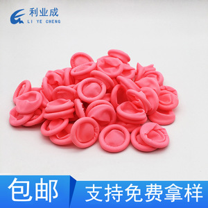 Lyc Disposable Rubber Finger <b>Cots</b> 64mm X 25mm For Permanent Makeup And Electronics Use - Product Image 4