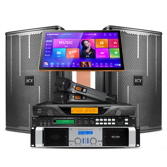 High Quality 22'' Touch Screen Karaoke Machine Android System Cloud Song Ordering Amplifier Dish Integrated Home Use for Player