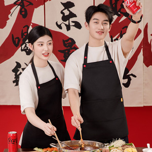 Waterproof Apron Red One Size Polyester Front Of House Service - Product Image 2