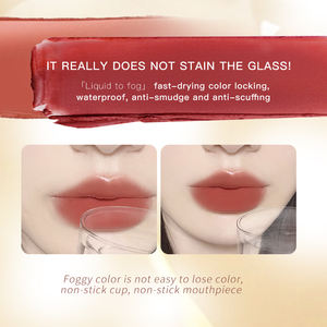 リップグロスノンスティックカップマットリキッドリップスティック - Product Image 4