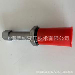 Válvula Hidráulica Electroproporcional Original Hydraforce TS12-26A Importada de EE. UU. - Product Image 1