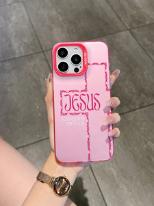 <span class=keywords><strong>Coque</strong></span> <span class=keywords><strong>iPhone</strong></span> Citation de la foi française, Étui antichoc rose vif peint aux UV pour téléphones portables <span class=keywords><strong>11</strong></span>/12/13/14/15/16/17 Pro - Product Image 5