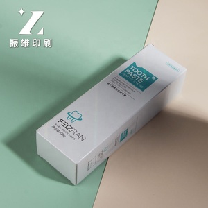 El mejor servicio, diseño moderno, caja de pasta de dientes personalizada, papel plateado transparente con relieve, buen precio para embalaje de <span class=keywords><strong>enjuague</strong></span> <span class=keywords><strong>bucal</strong></span> - Product Image 3