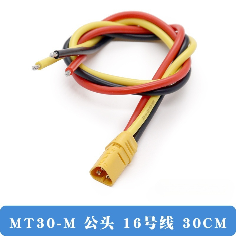 Cable MT30-M macho, calibre 16, 30 cm.