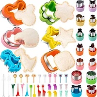 Outils et accessoires de pâtisserie, 48 pièces, emporte-pièces et emporte-formes pour sandwichs pour le déjeuner des enfants, emporte-pièces en forme de fruits et de biscuits