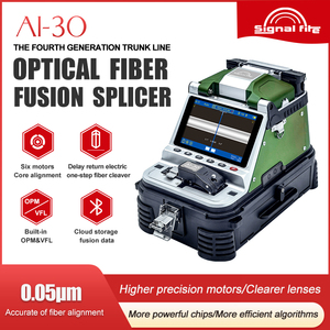 Fusionadora de Fibra Óptica AI-30 FTTH, Herramienta de Telecomunicaciones SC 4G, Fusionadora de Fibra Troncal Integrada de 4.ª Generación Signal Fire AI-30 - Product Image 2