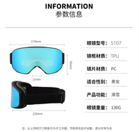 Lunettes de ski OutdoorMaster OTG sur lunettes anti-buée miroir lentille Ski Snowboard lunettes pour hommes femmes 100% Protection UV400