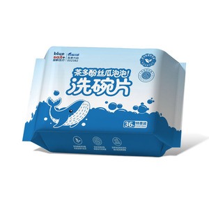 Feuilles de nettoyage pour vaisselle Blue Sail, 36 pièces, mousse nettoyante aux polyphénols du thé pour casseroles et poêles - Product Image 1