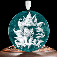 Pendentif ethnique en jadéite naturelle de qualité A, type glace, sculpté en forme de renard à neuf queues, motif Ombre de renard et Esprit d'eau bleue