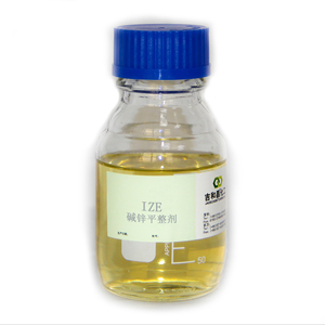 Jadechem <span class=keywords><strong>IZE</strong></span> Composto di Imidazolo ed Epicloridrina Additivi per Elettroplaccatura Materiali di Sintesi Intermedi CAS No. 68797-57-9 - Product Image 1
