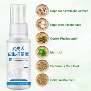 Spray antibactérien naturel à base de plantes pour soulager les démangeaisons cutanées, brume corporelle apaisante rapide et solution de soin de la peau, OEM disponible - Product Image 4