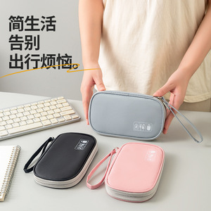 Handheld Data Cable Storage Bag With Mesh Pockets For Earphones Power Bank And Accessories Gray Durable Organizer - Product Image 2