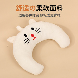 Almohada de soporte para el cuello de gatos, cama ovalada de fibra de poliéster suave para mascotas, compañero de sueño para gatos - Product Image 3
