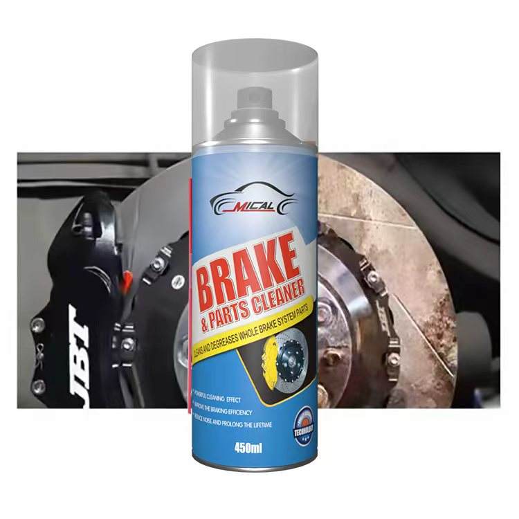 น้ำยาทำความสะอาดเบรก